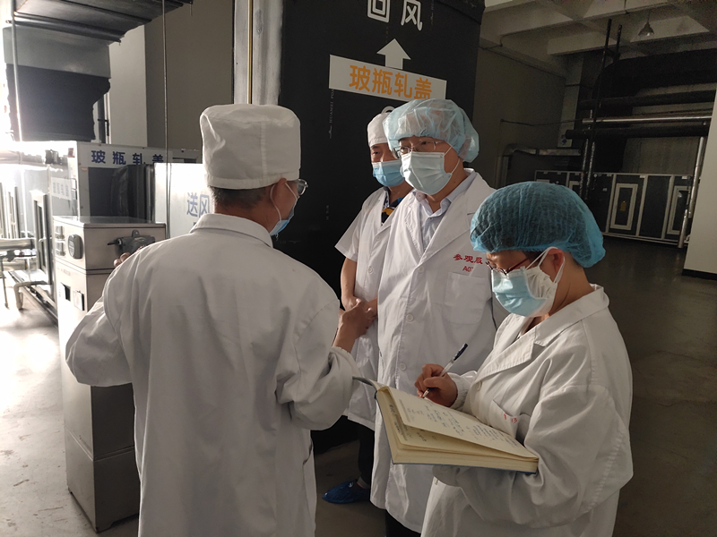 1-4.食藥監局蒞臨三廠(chǎng)檢查指導工作_副本.jpg