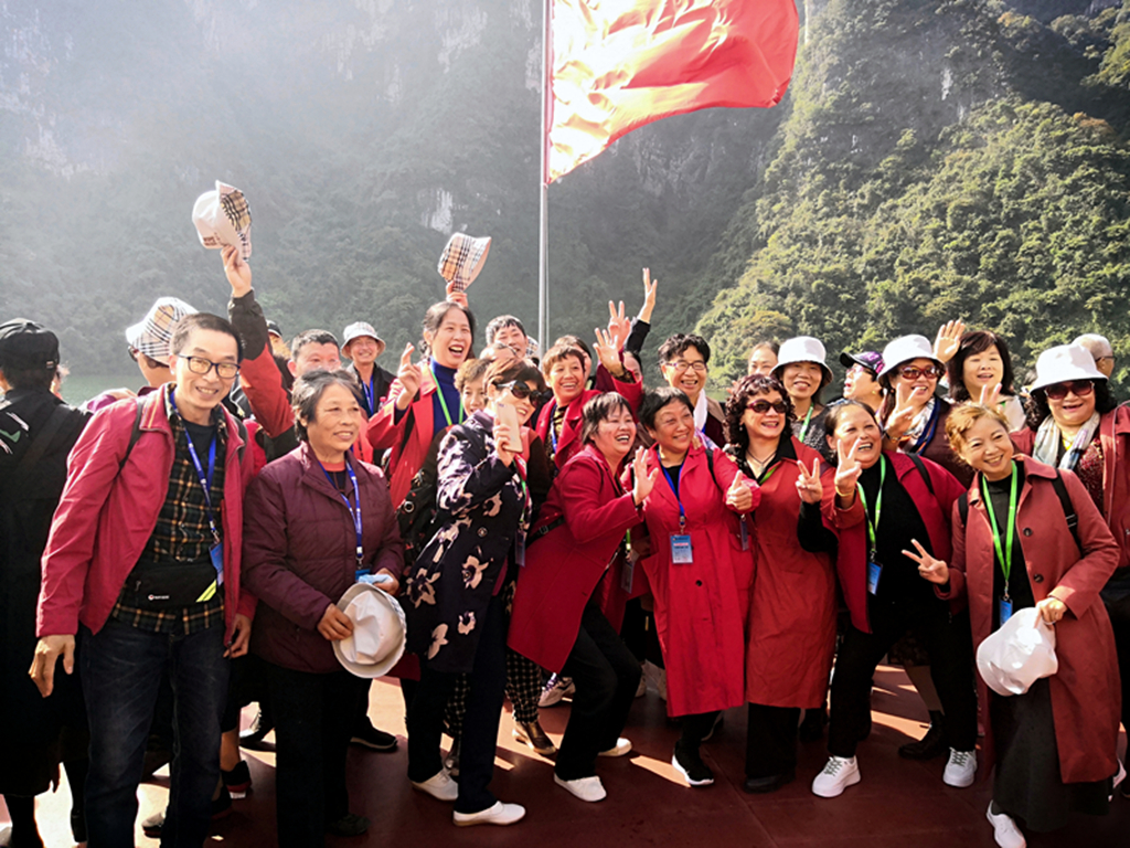 1-4-退休員工重陽(yáng)節活動(dòng)_副本.jpg